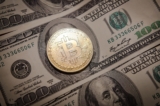 De esta manera FUNCIONA el Bitcoin o BTC en 2023